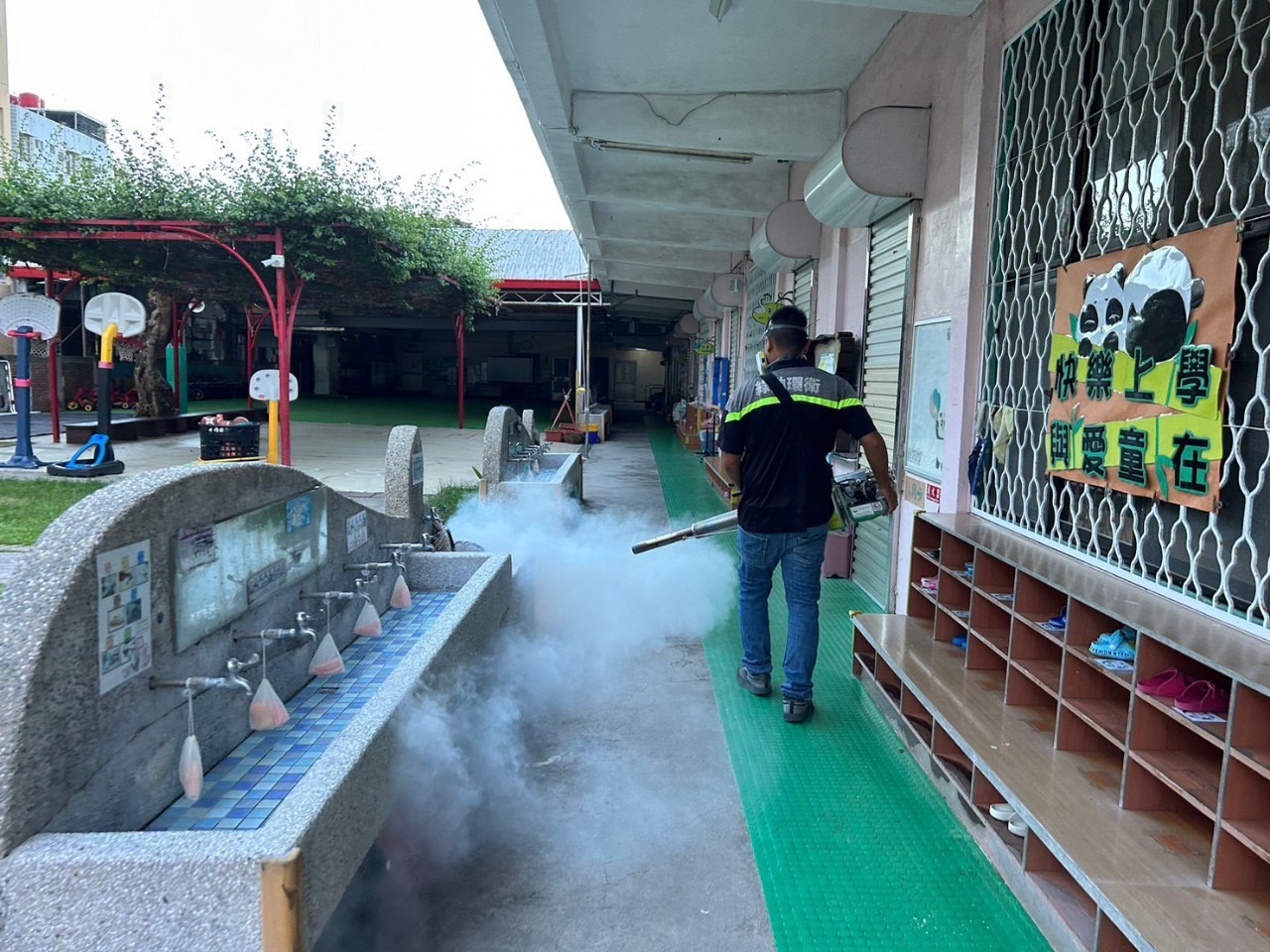 幼兒園消毒